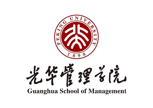 Peking University Guanghua School of Management